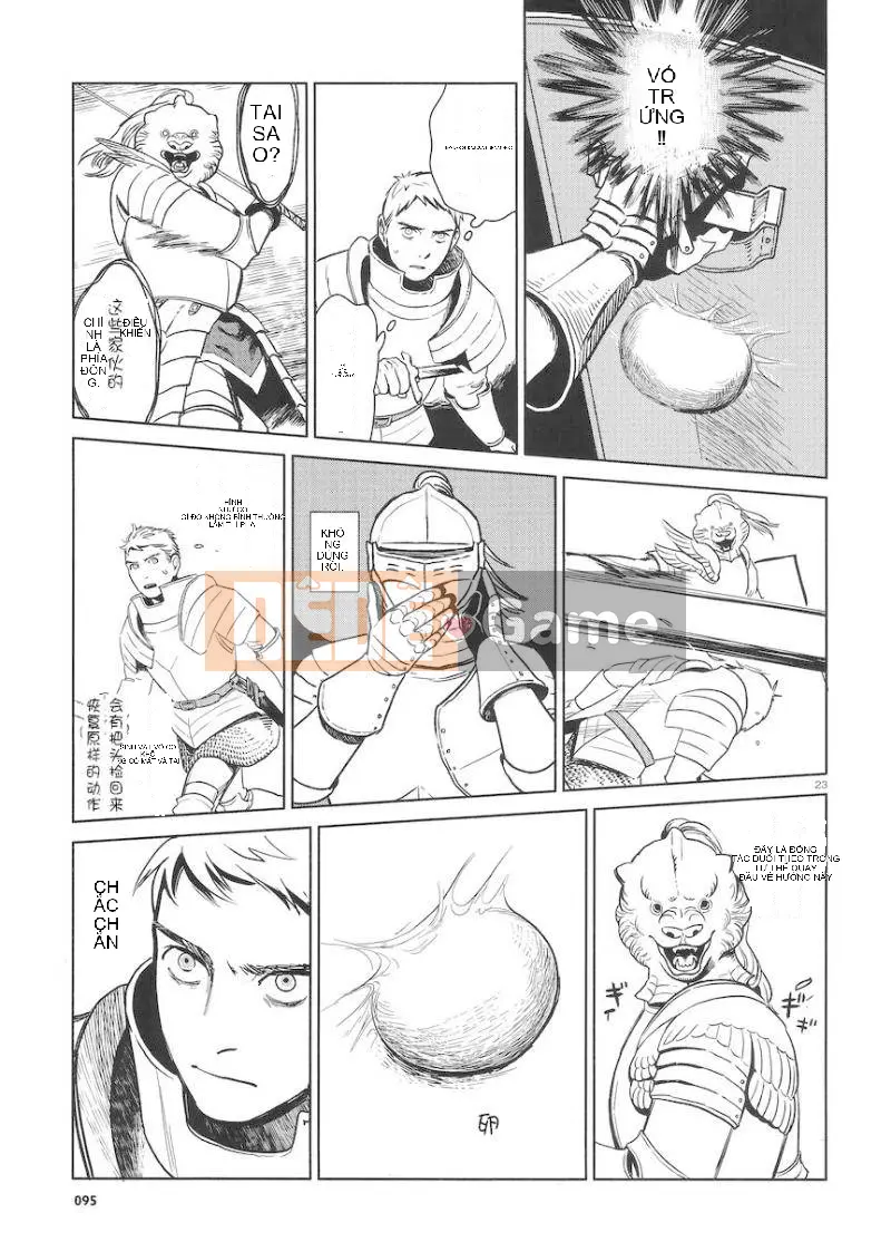 Thực phẩm mê cung Chương 006