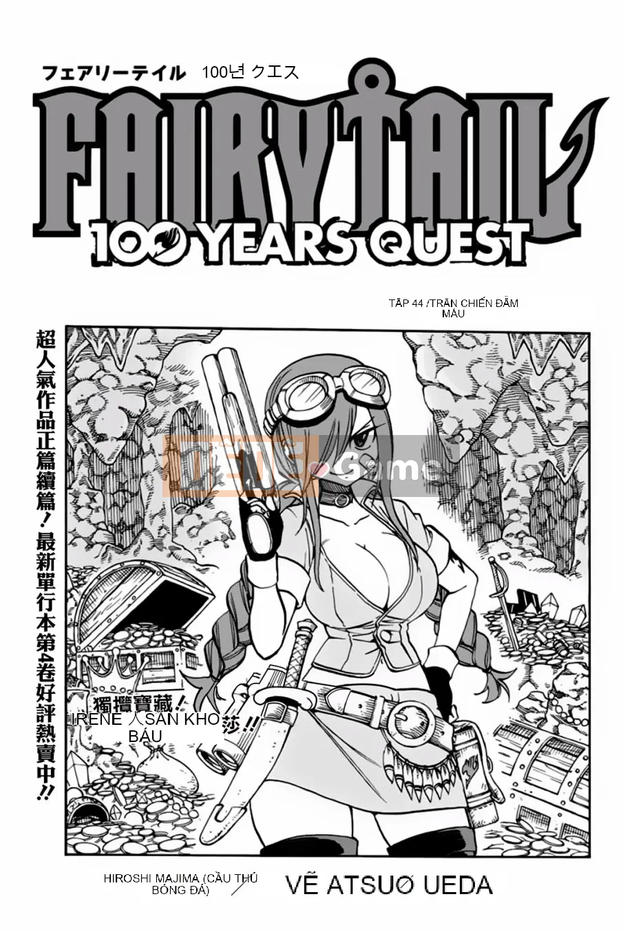 Sứ mệnh trăm năm Fairy Tail Chương 044