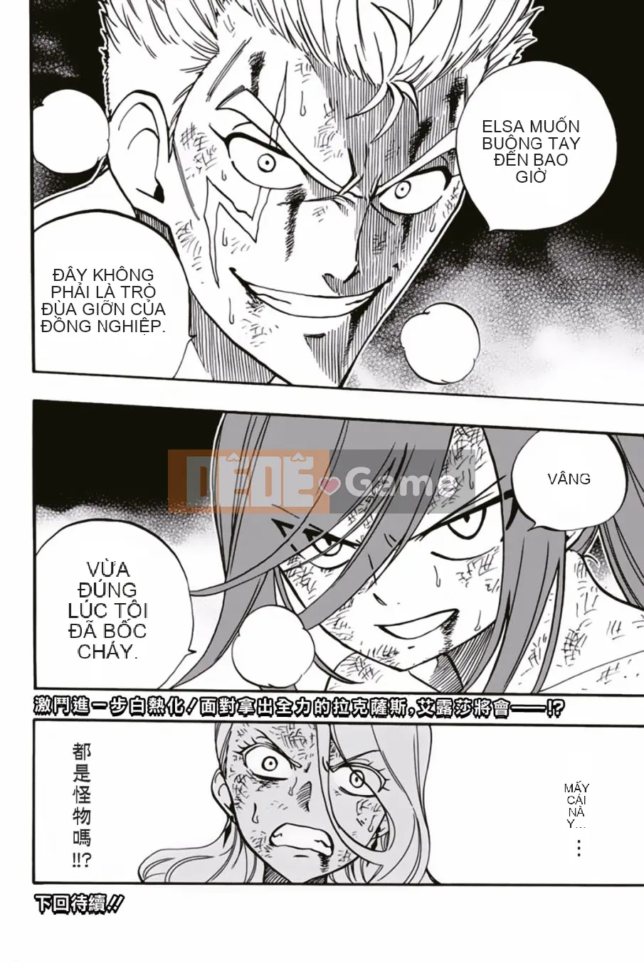 Sứ mệnh trăm năm Fairy Tail Chương 044