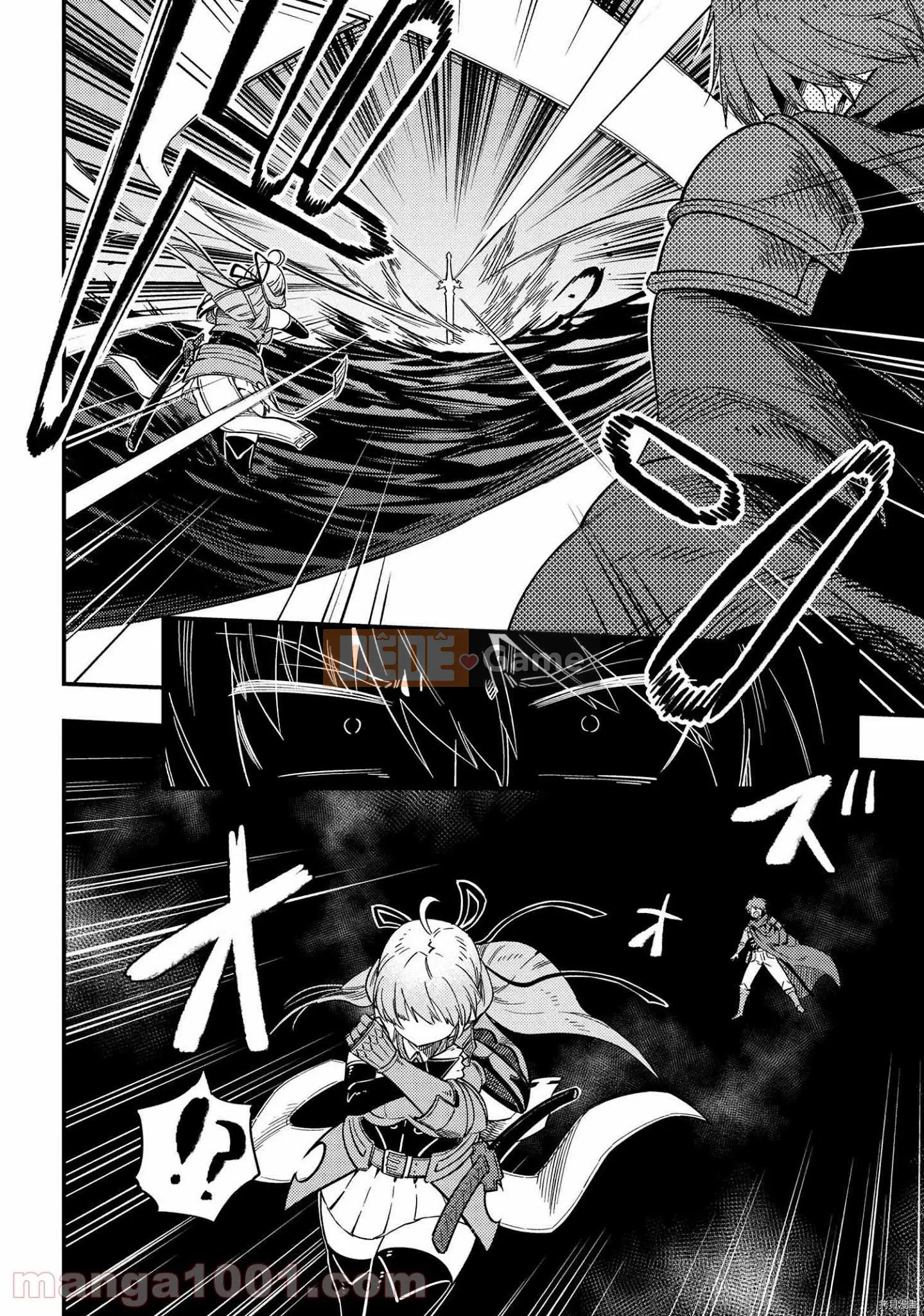 Sự trở lại của Warlock chữa bệnh Chương 041