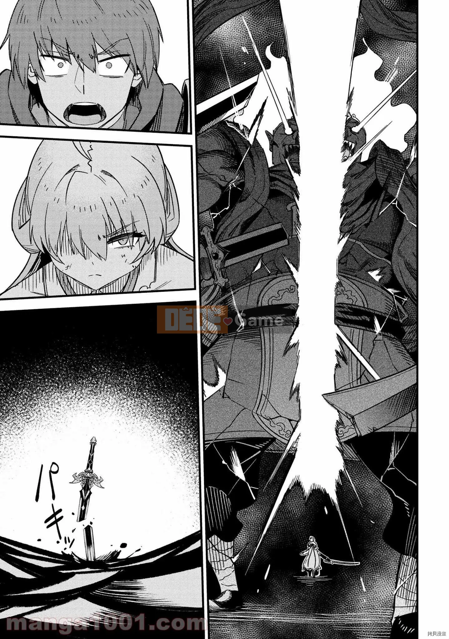 Sự trở lại của Warlock chữa bệnh Chương 041