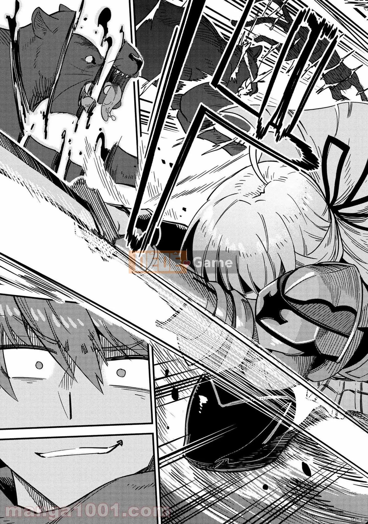 Sự trở lại của Warlock chữa bệnh Chương 041