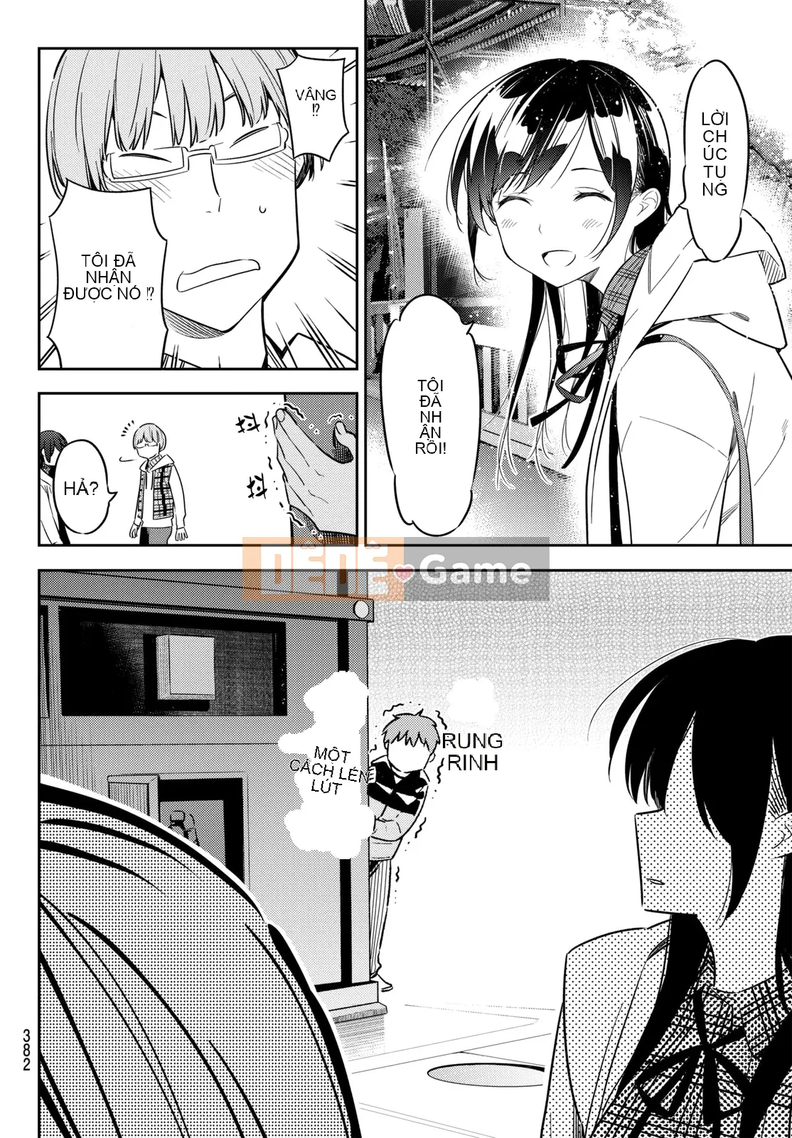 Bạn gái, cho tôi mượn một số Chương 039