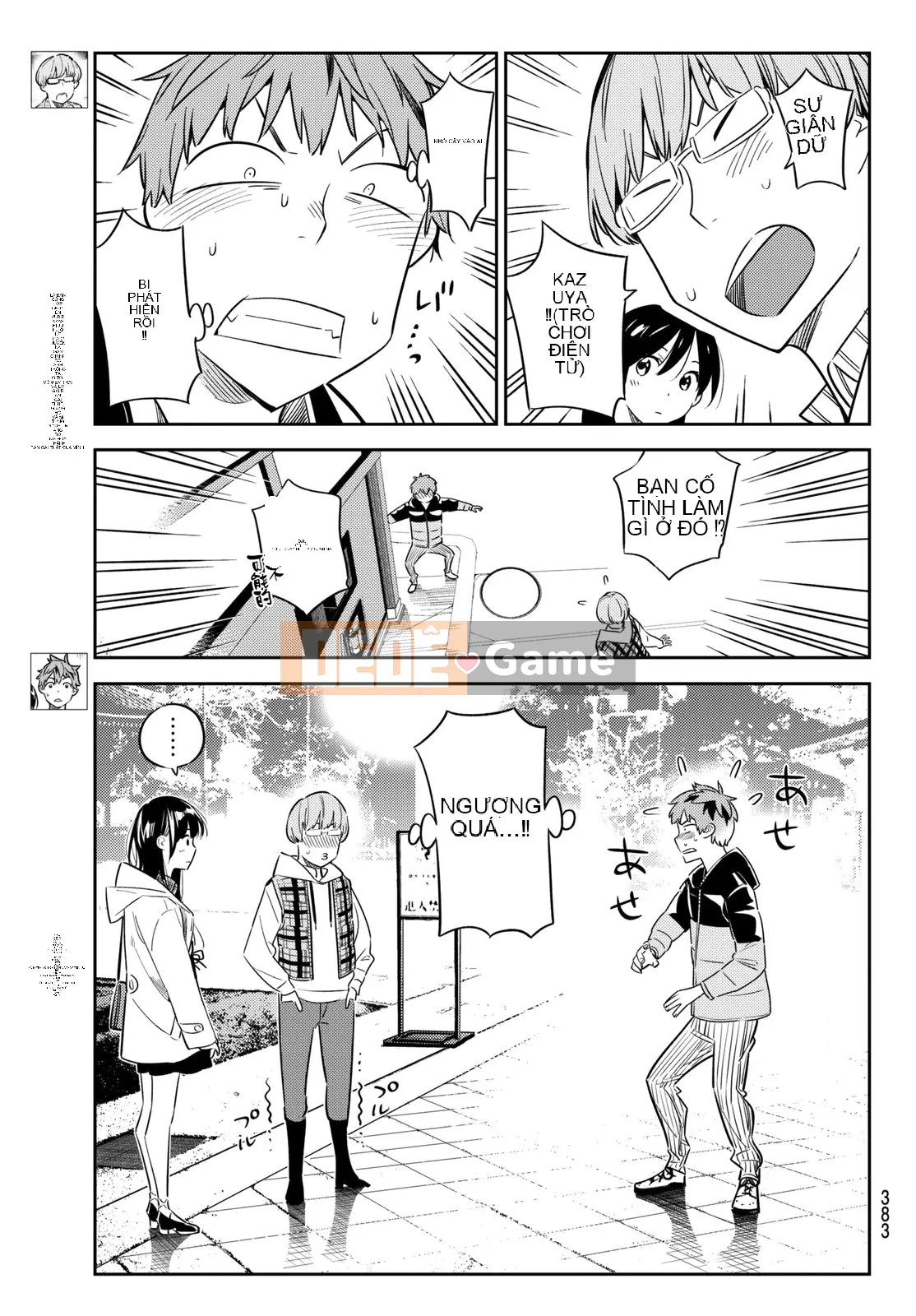 Bạn gái, cho tôi mượn một số Chương 039