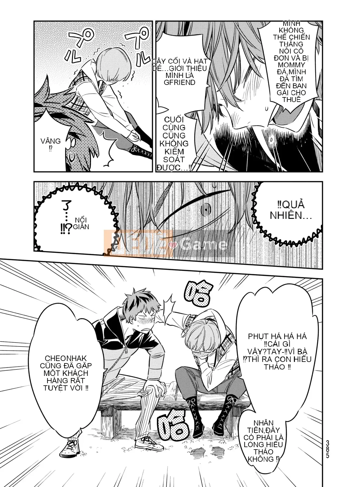 Bạn gái, cho tôi mượn một số Chương 039