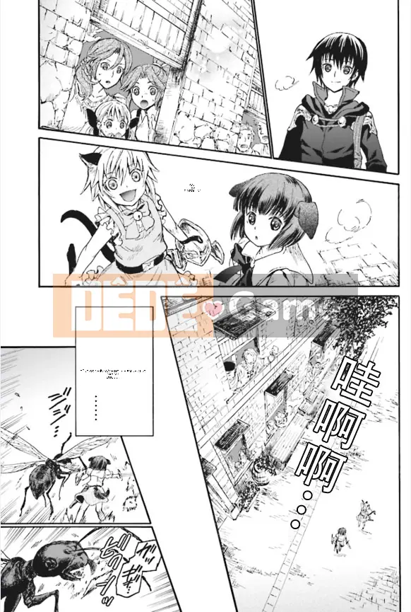 Rhapsody của một thế giới khác bắt đầu từ cuộc hành trình của cái chết Chương 018