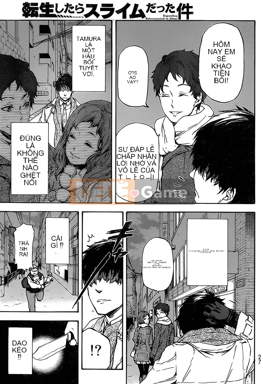 Điều về việc tôi trở thành một chất nhờn sau khi tái sinh Chương 001