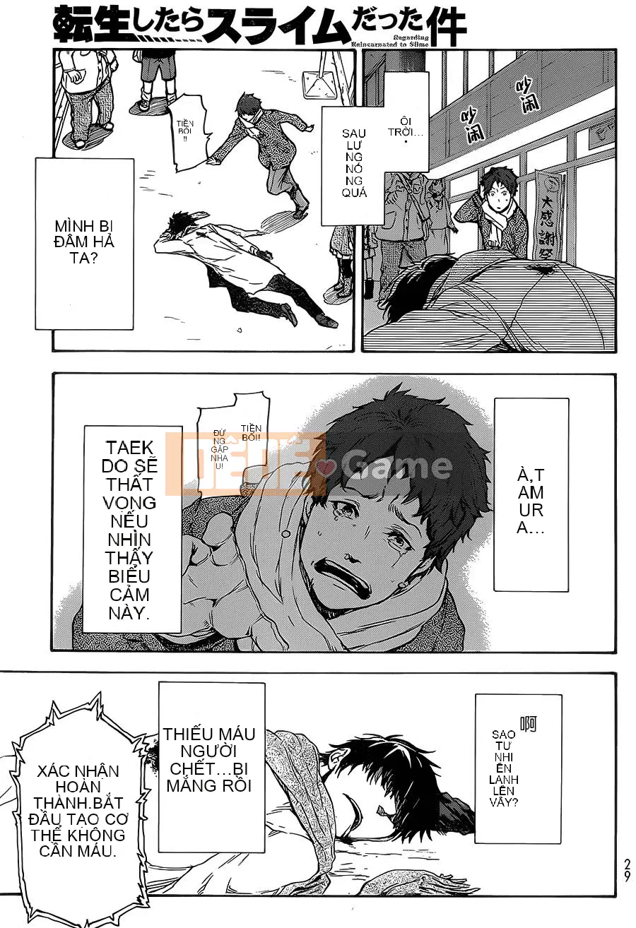Điều về việc tôi trở thành một chất nhờn sau khi tái sinh Chương 001