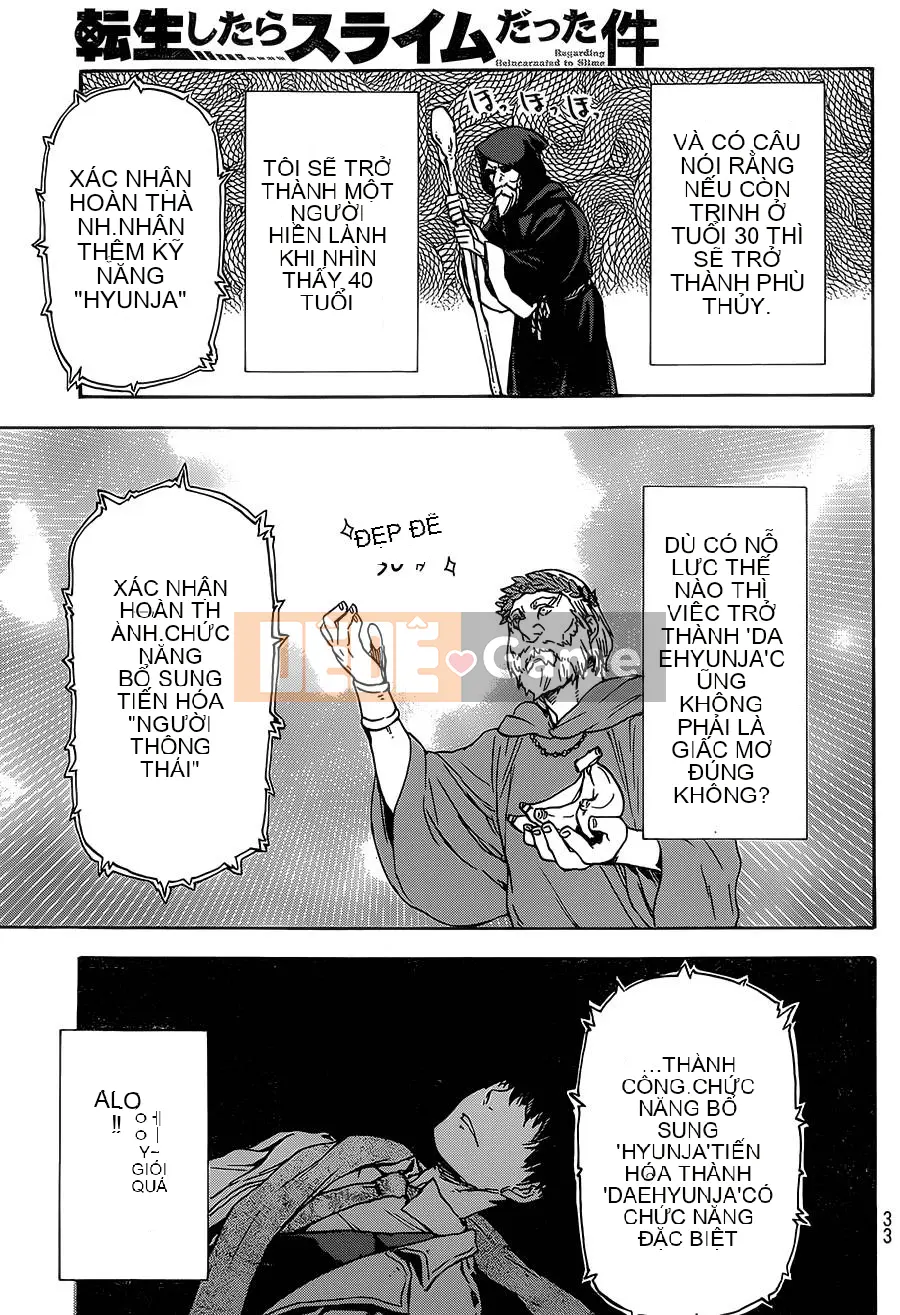 Điều về việc tôi trở thành một chất nhờn sau khi tái sinh Chương 001