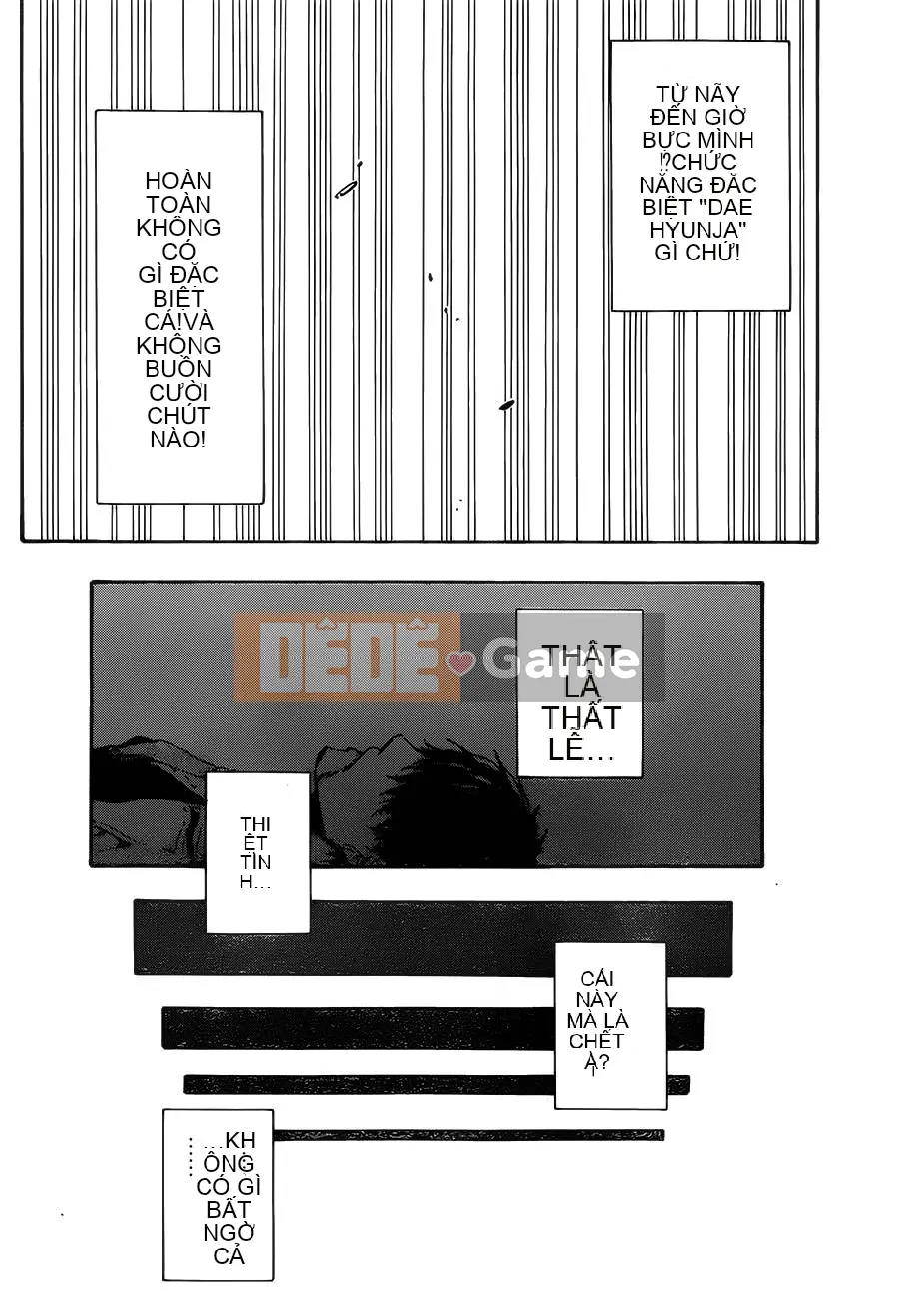 Điều về việc tôi trở thành một chất nhờn sau khi tái sinh Chương 001