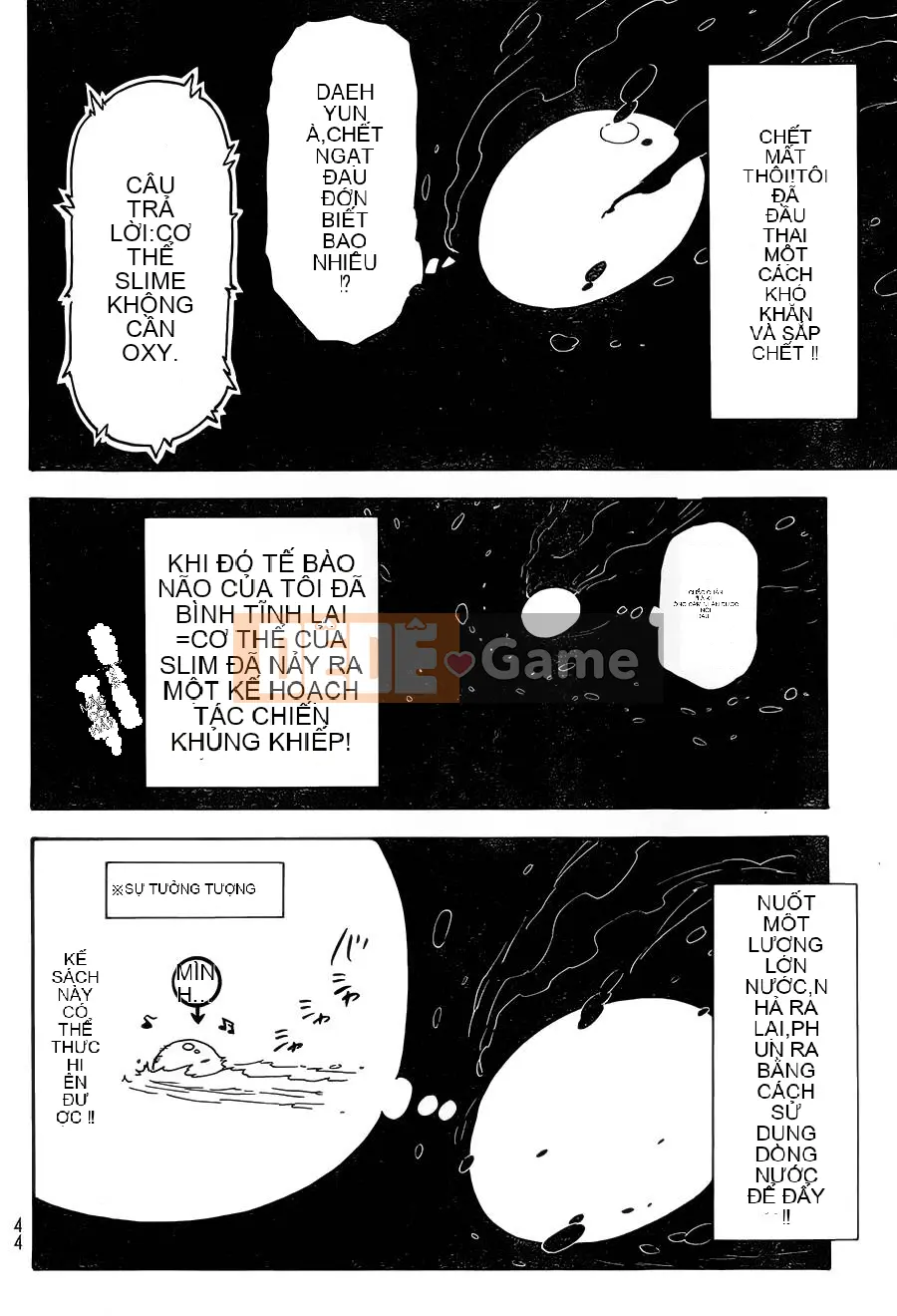 Điều về việc tôi trở thành một chất nhờn sau khi tái sinh Chương 001