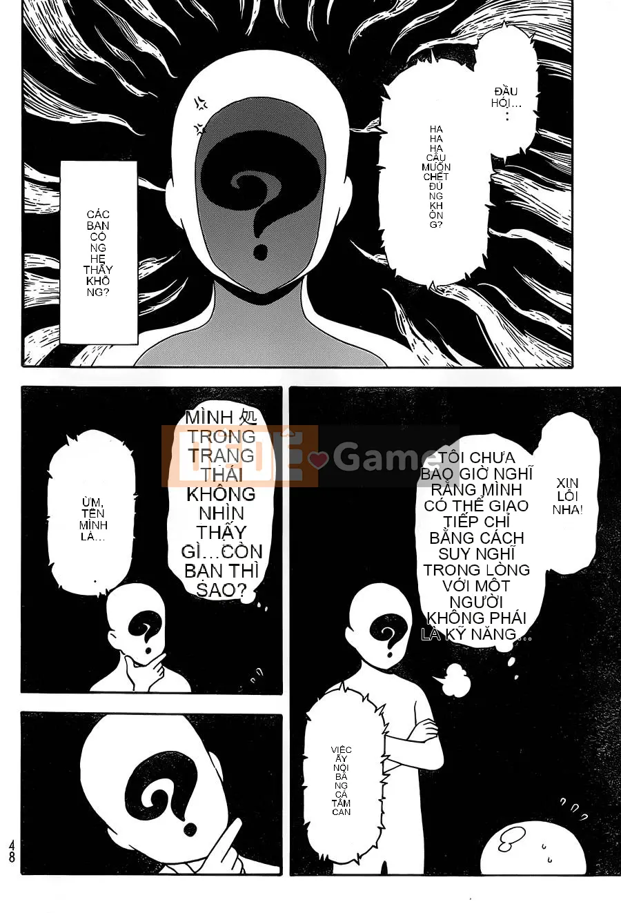 Điều về việc tôi trở thành một chất nhờn sau khi tái sinh Chương 001