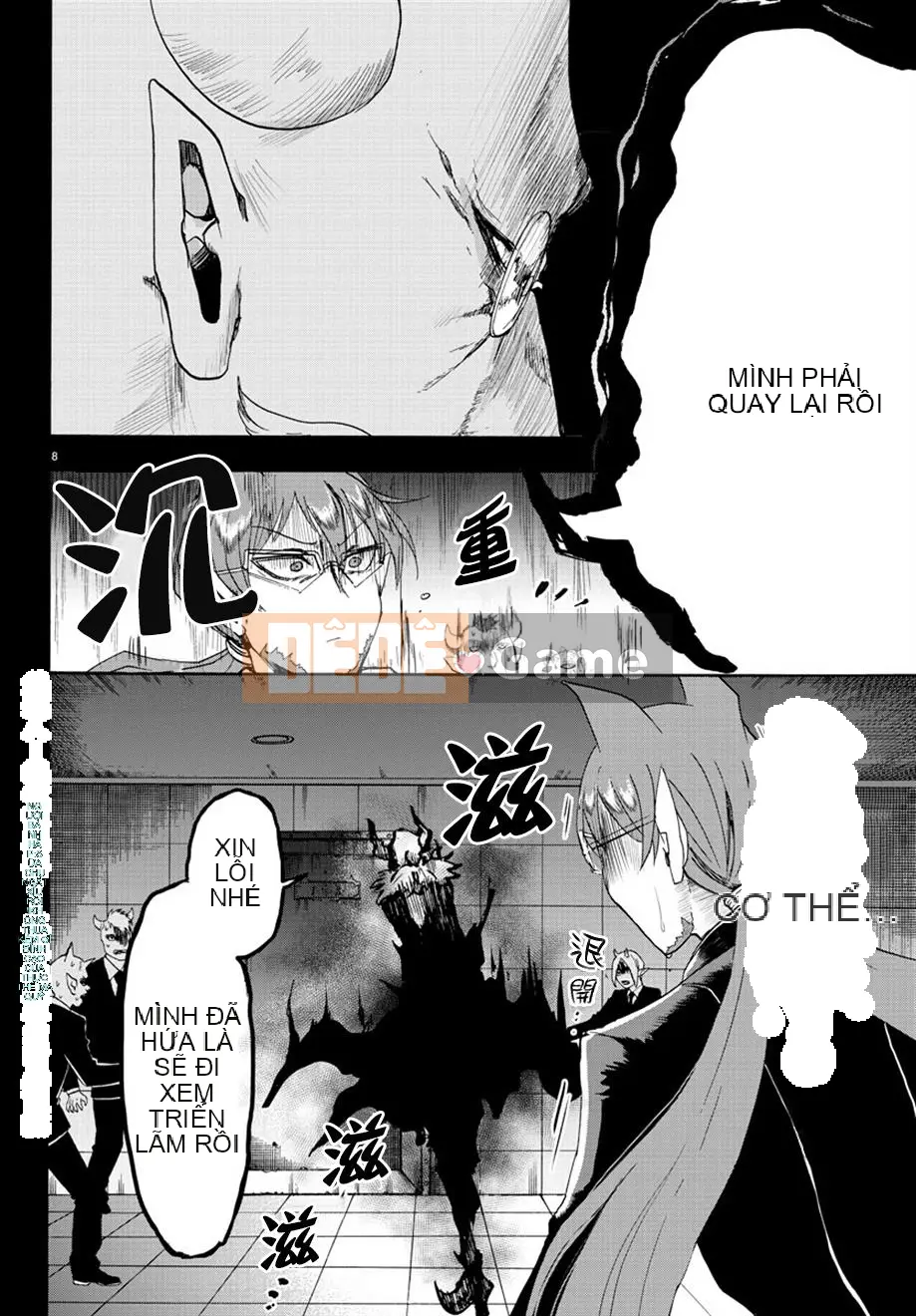 Người bạn cùng lớp có liên quan Chương 038