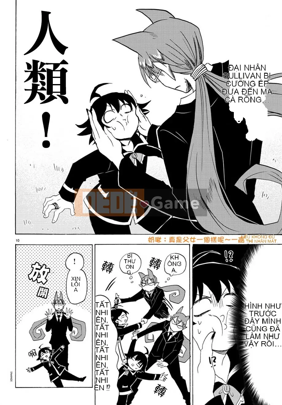 Người bạn cùng lớp có liên quan Chương 038