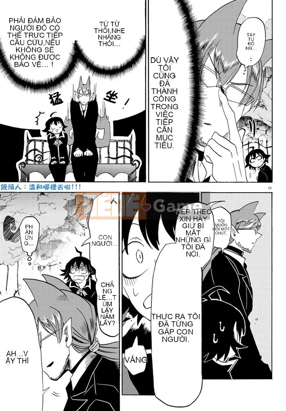 Người bạn cùng lớp có liên quan Chương 038