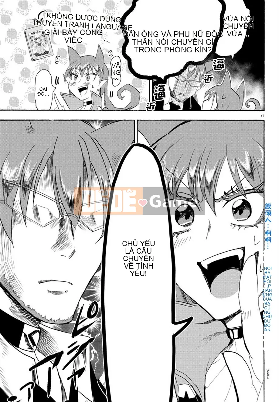 Người bạn cùng lớp có liên quan Chương 038