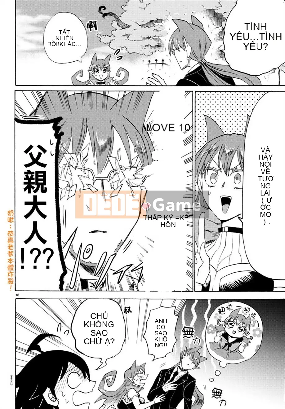 Người bạn cùng lớp có liên quan Chương 038