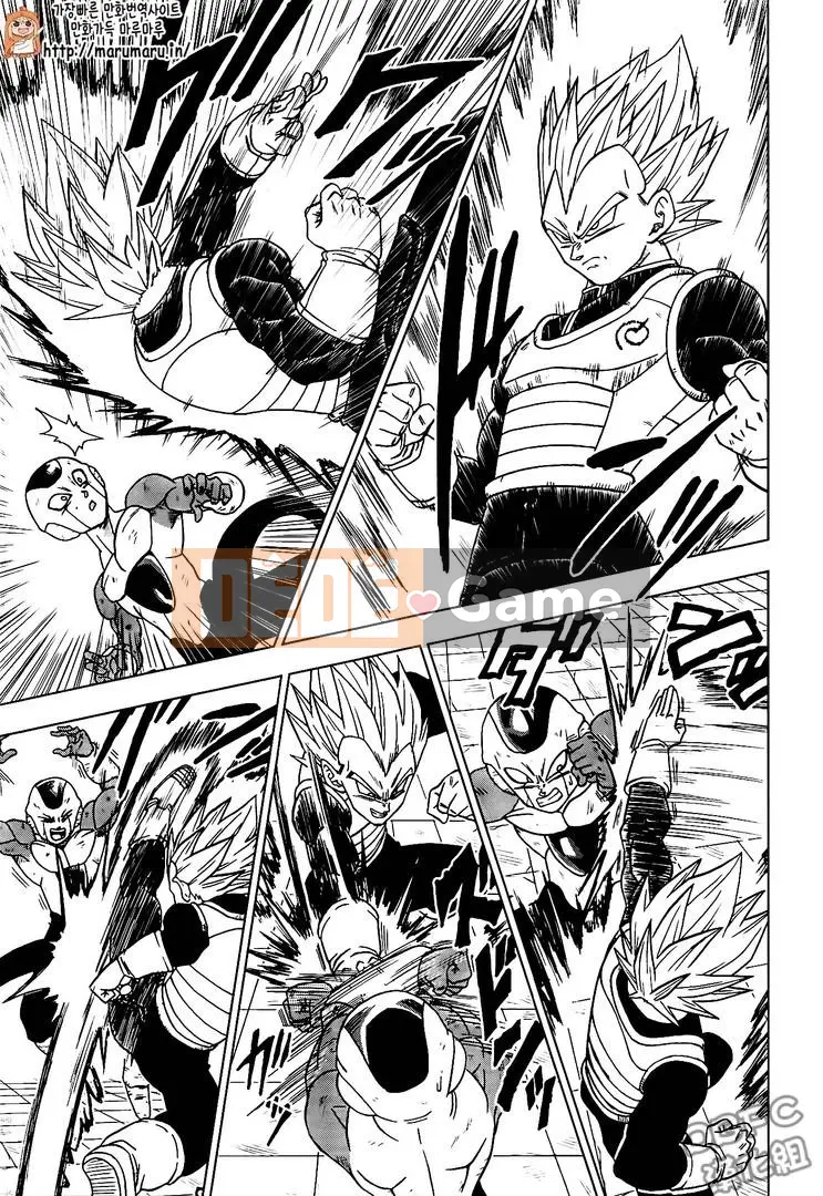 Dragon Ball Super Chương 011