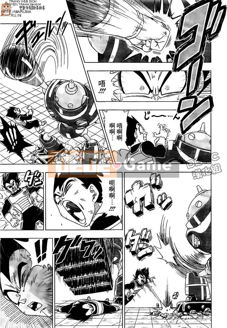 Dragon Ball Super Chương 011