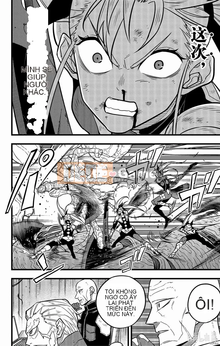 Quái vật số 8 Chương 044