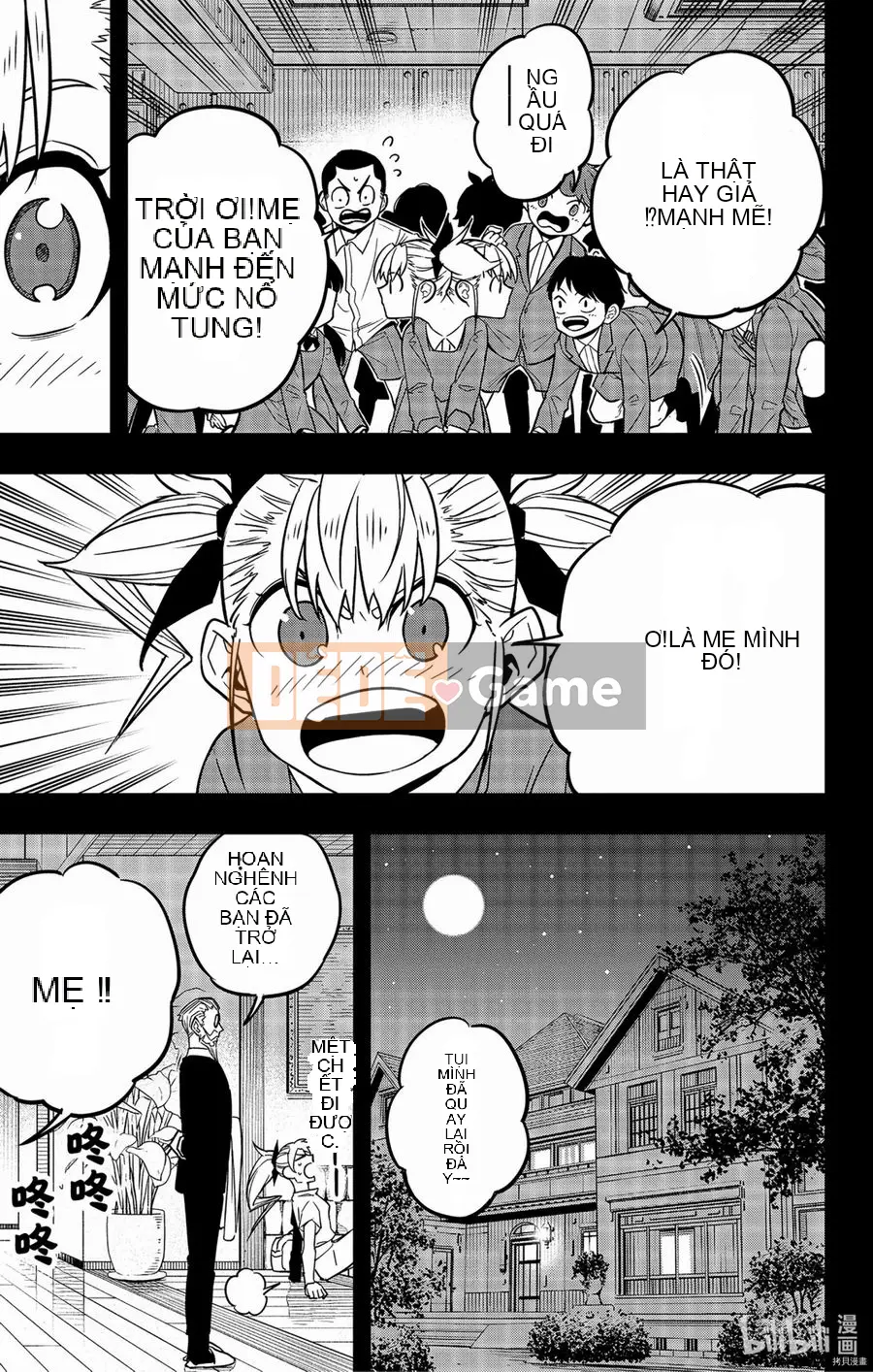 Quái vật số 8 Chương 044