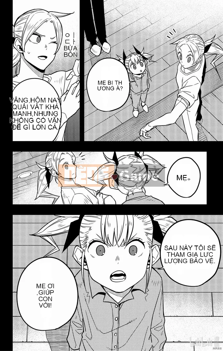 Quái vật số 8 Chương 044