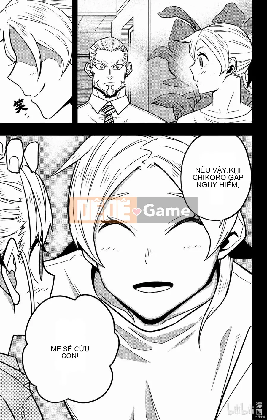 Quái vật số 8 Chương 044