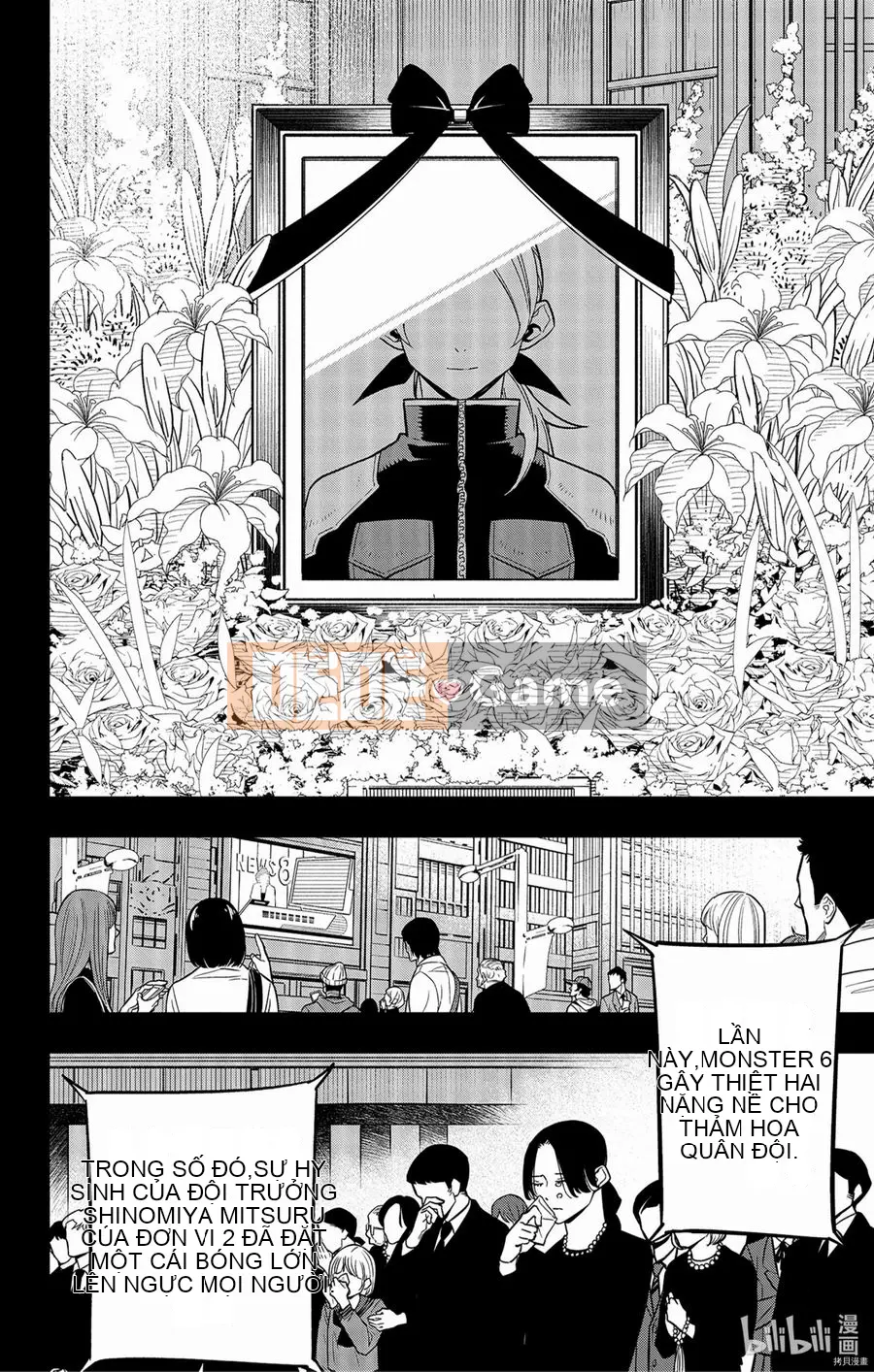 Quái vật số 8 Chương 044