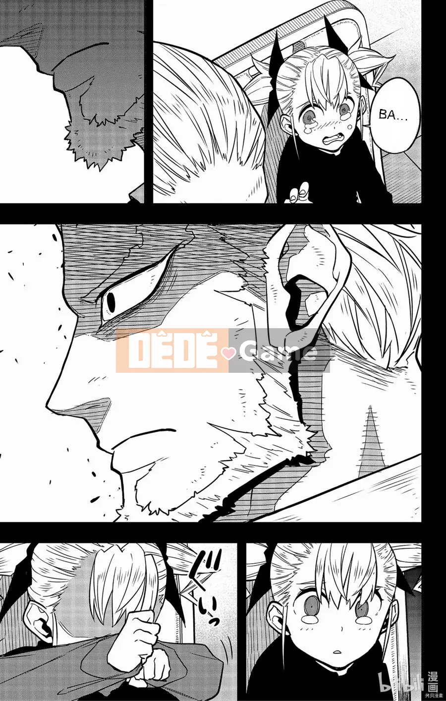 Quái vật số 8 Chương 044