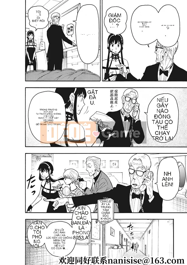 Gián điệp chơi nhà Chương 047