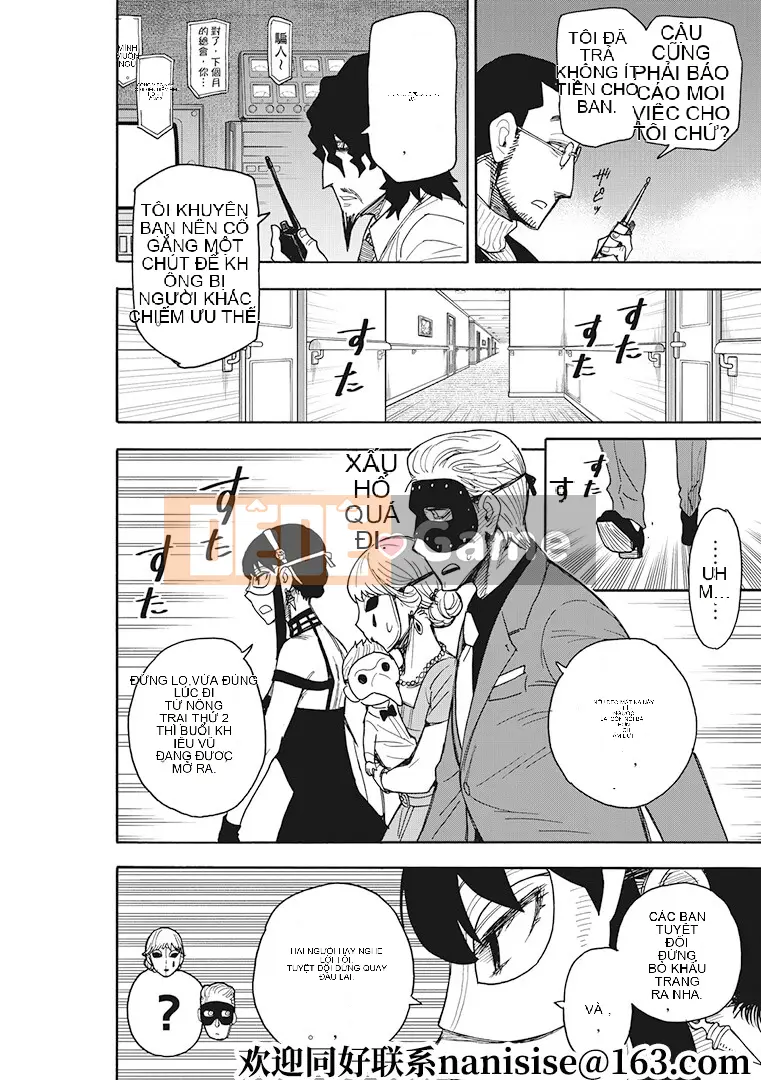 Gián điệp chơi nhà Chương 047