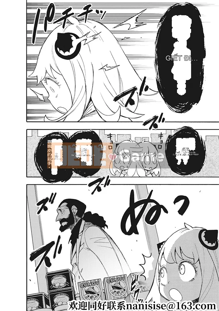 Gián điệp chơi nhà Chương 047