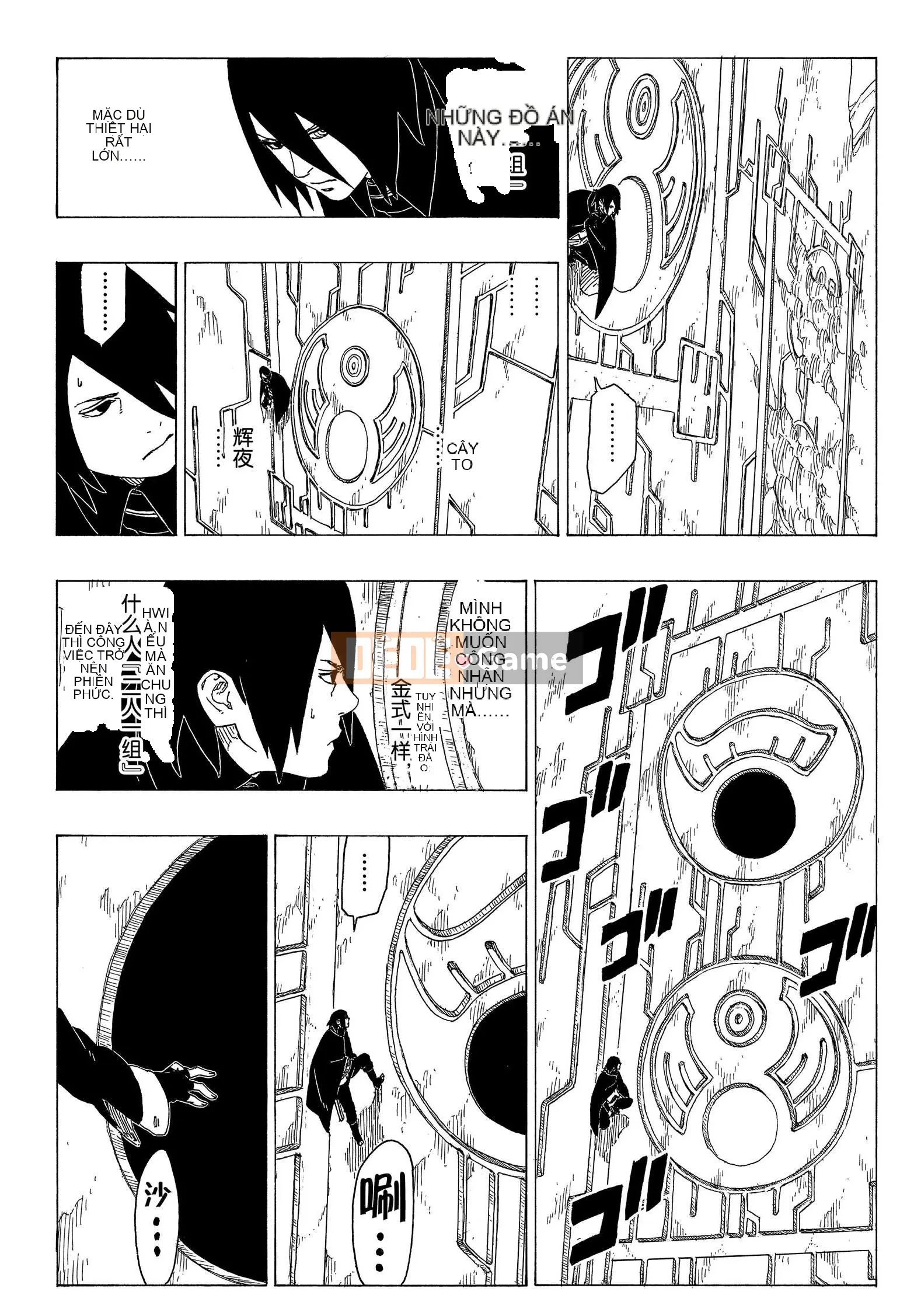 Naruto Boruto Chương 035