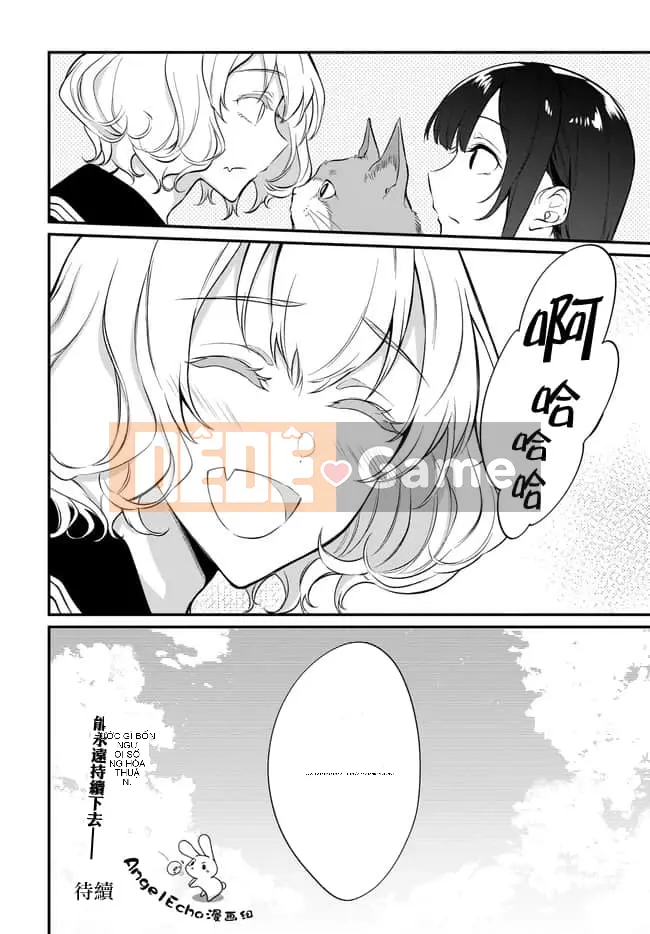 Chị gái quỷ Chương 035