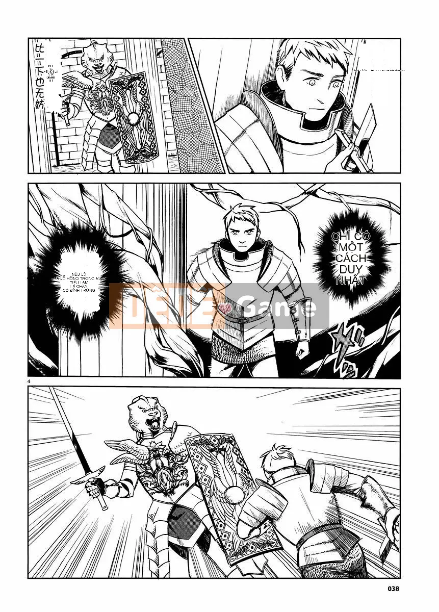 Thực phẩm mê cung Chương 007