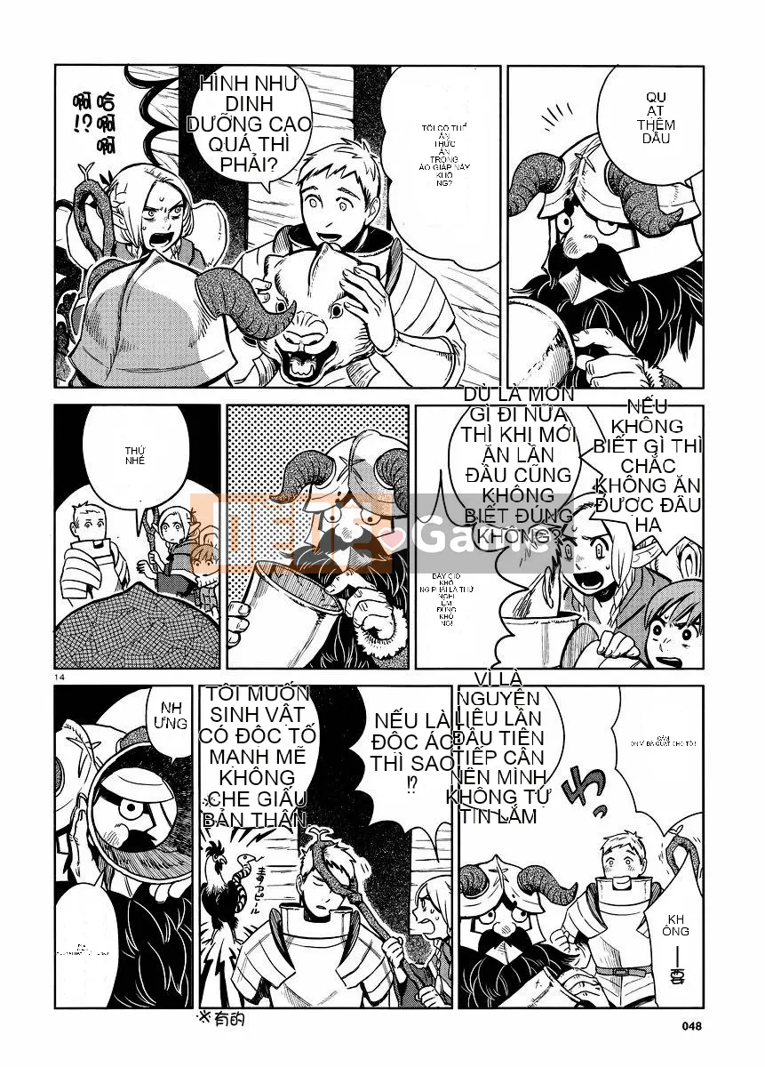 Thực phẩm mê cung Chương 007