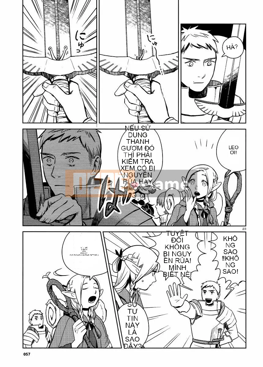 Thực phẩm mê cung Chương 007