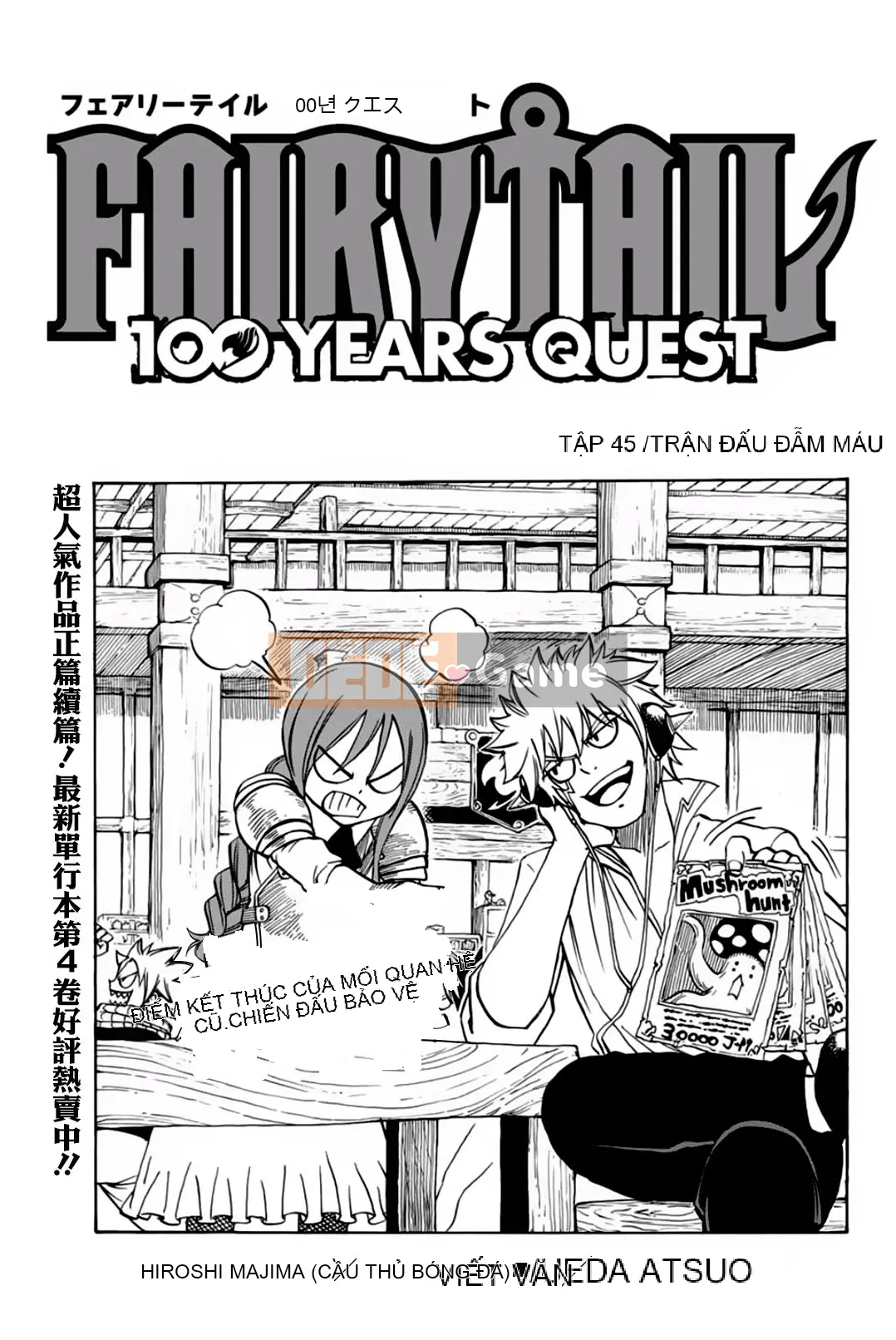 Sứ mệnh trăm năm Fairy Tail Chương 045