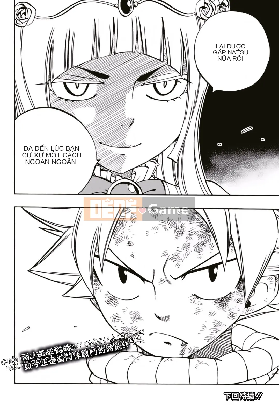 Sứ mệnh trăm năm Fairy Tail Chương 045