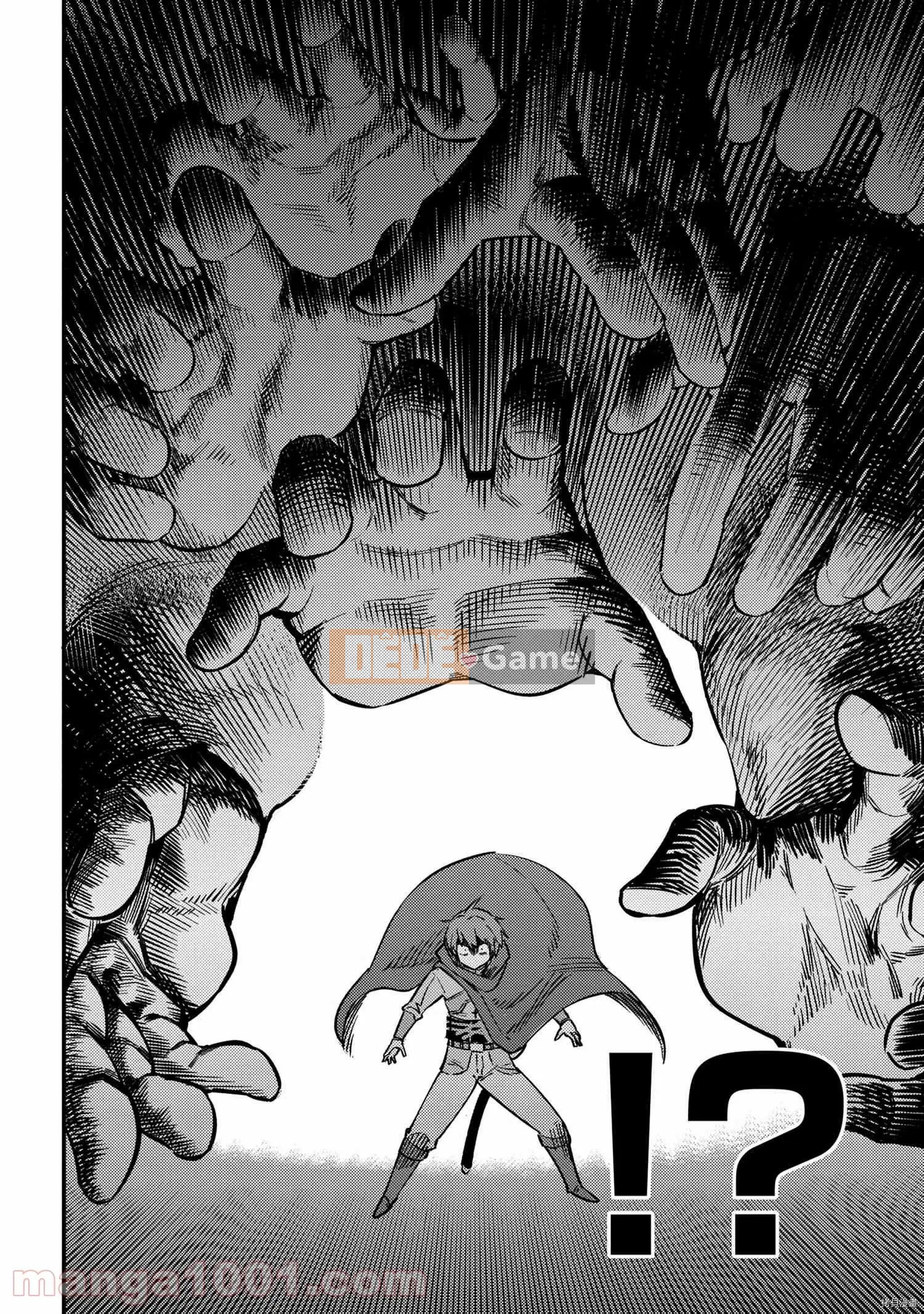 Sự trở lại của Warlock chữa bệnh Chương 042