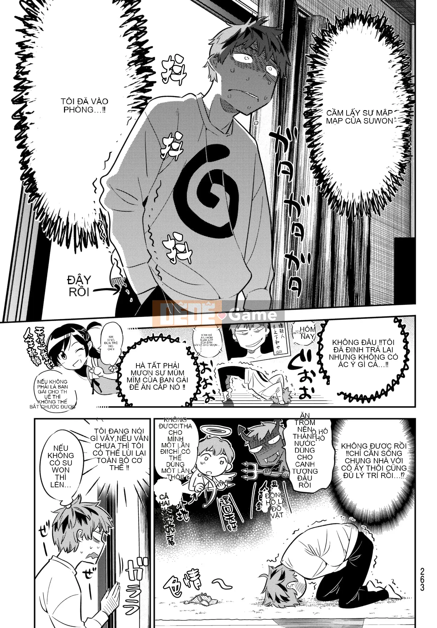 Bạn gái, cho tôi mượn một số Chương 040