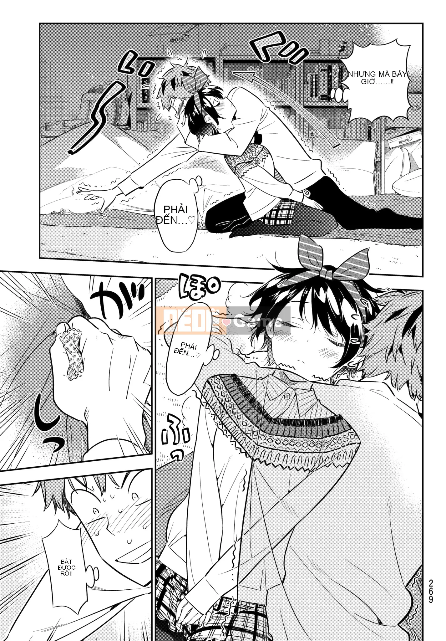 Bạn gái, cho tôi mượn một số Chương 040