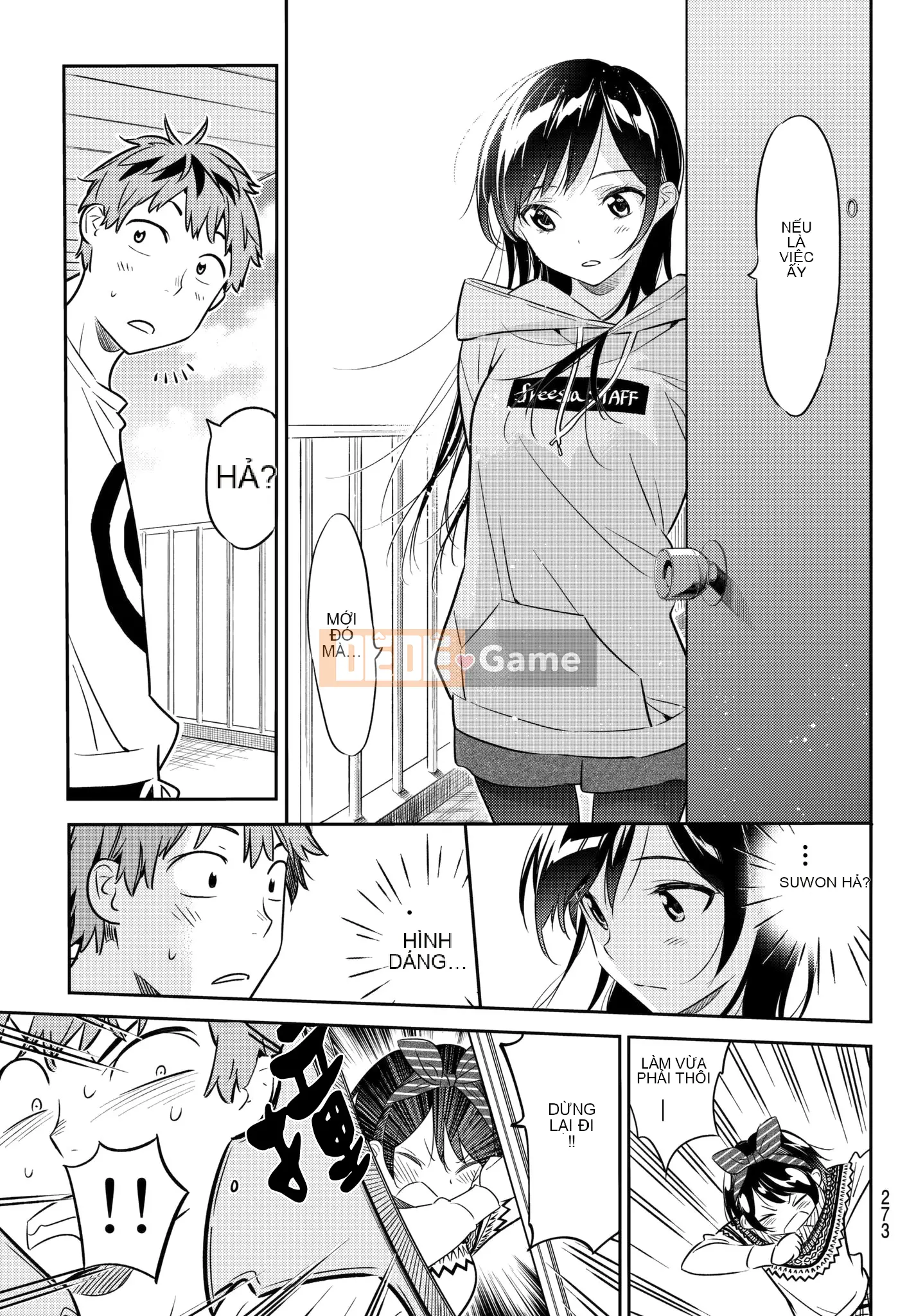 Bạn gái, cho tôi mượn một số Chương 040