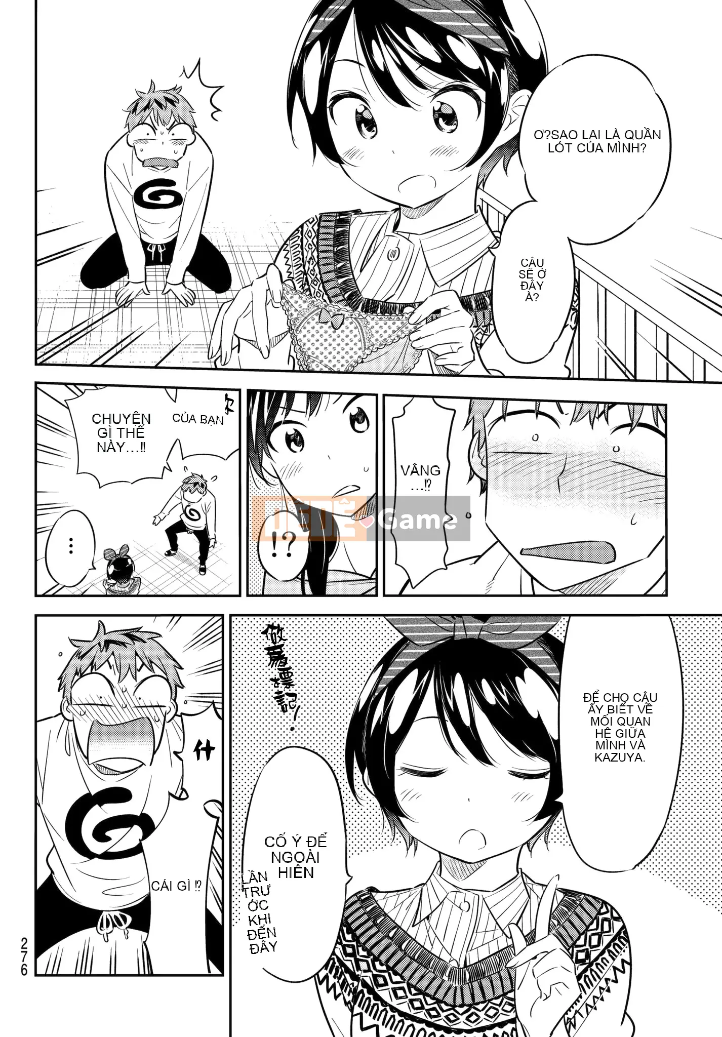 Bạn gái, cho tôi mượn một số Chương 040