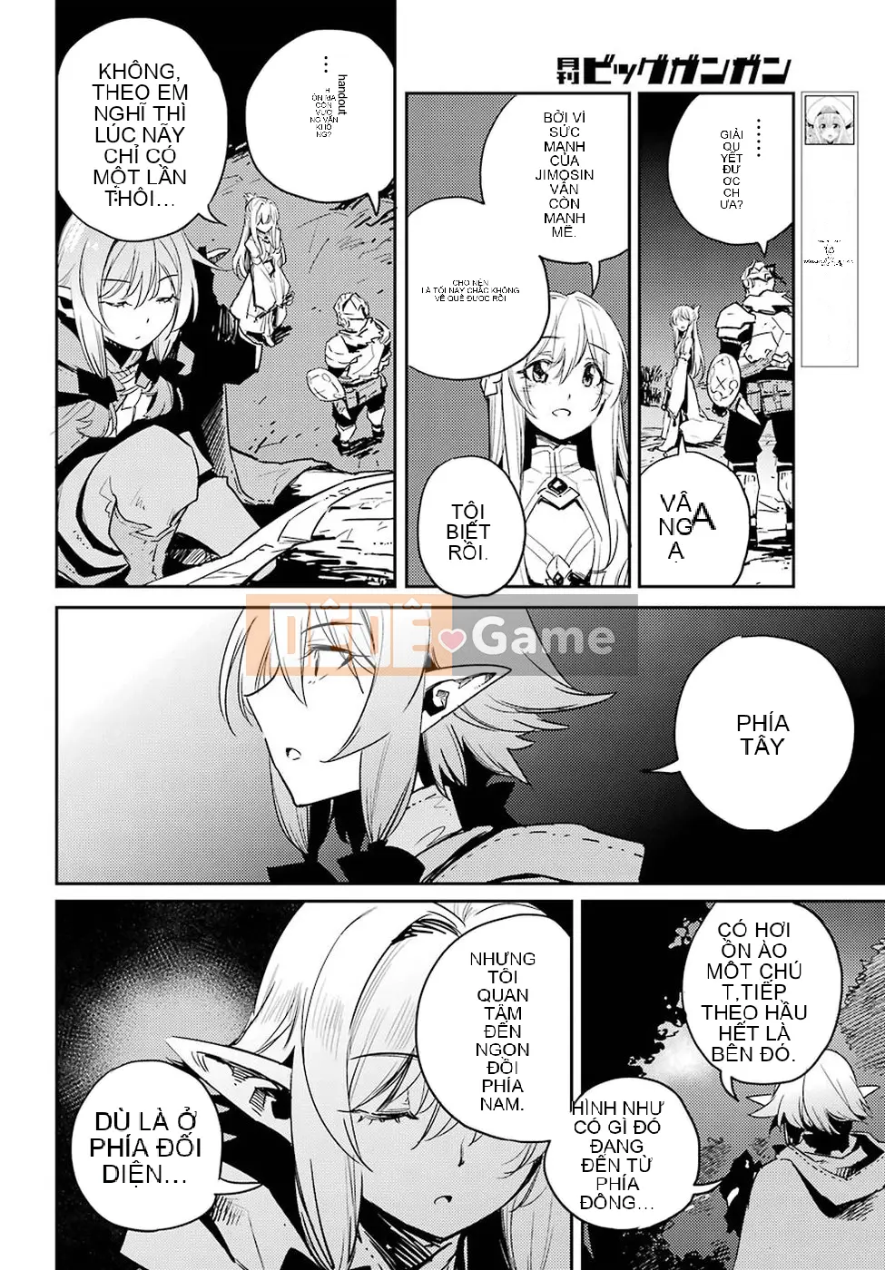 Kẻ giết người yêu tinh Chương 037