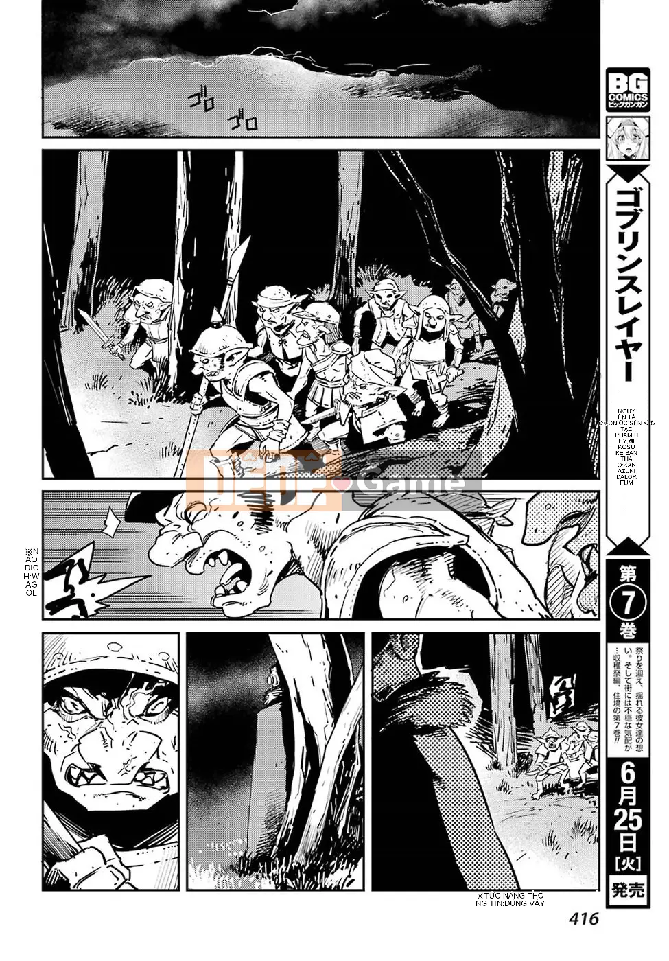 Kẻ giết người yêu tinh Chương 037