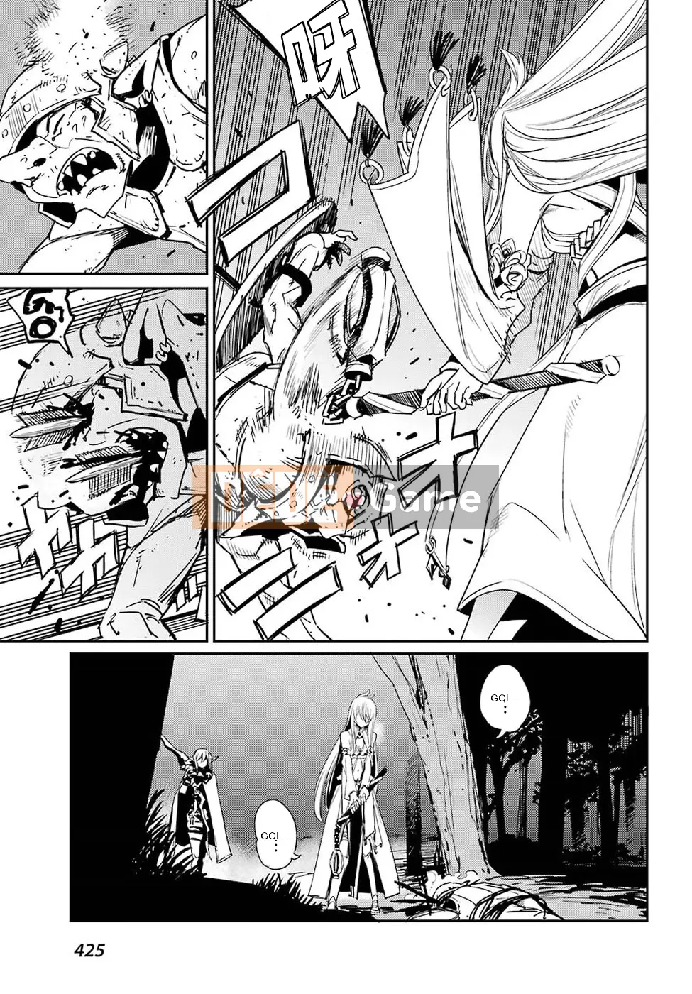 Kẻ giết người yêu tinh Chương 037