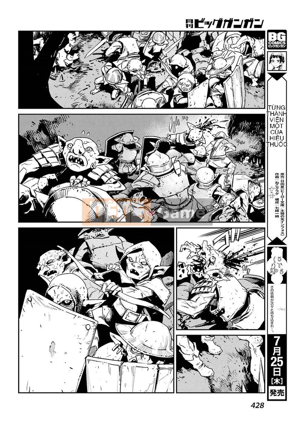 Kẻ giết người yêu tinh Chương 037