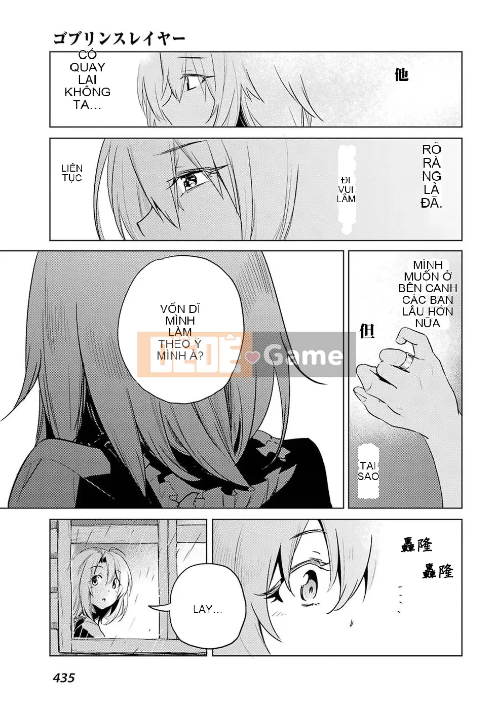 Kẻ giết người yêu tinh Chương 037