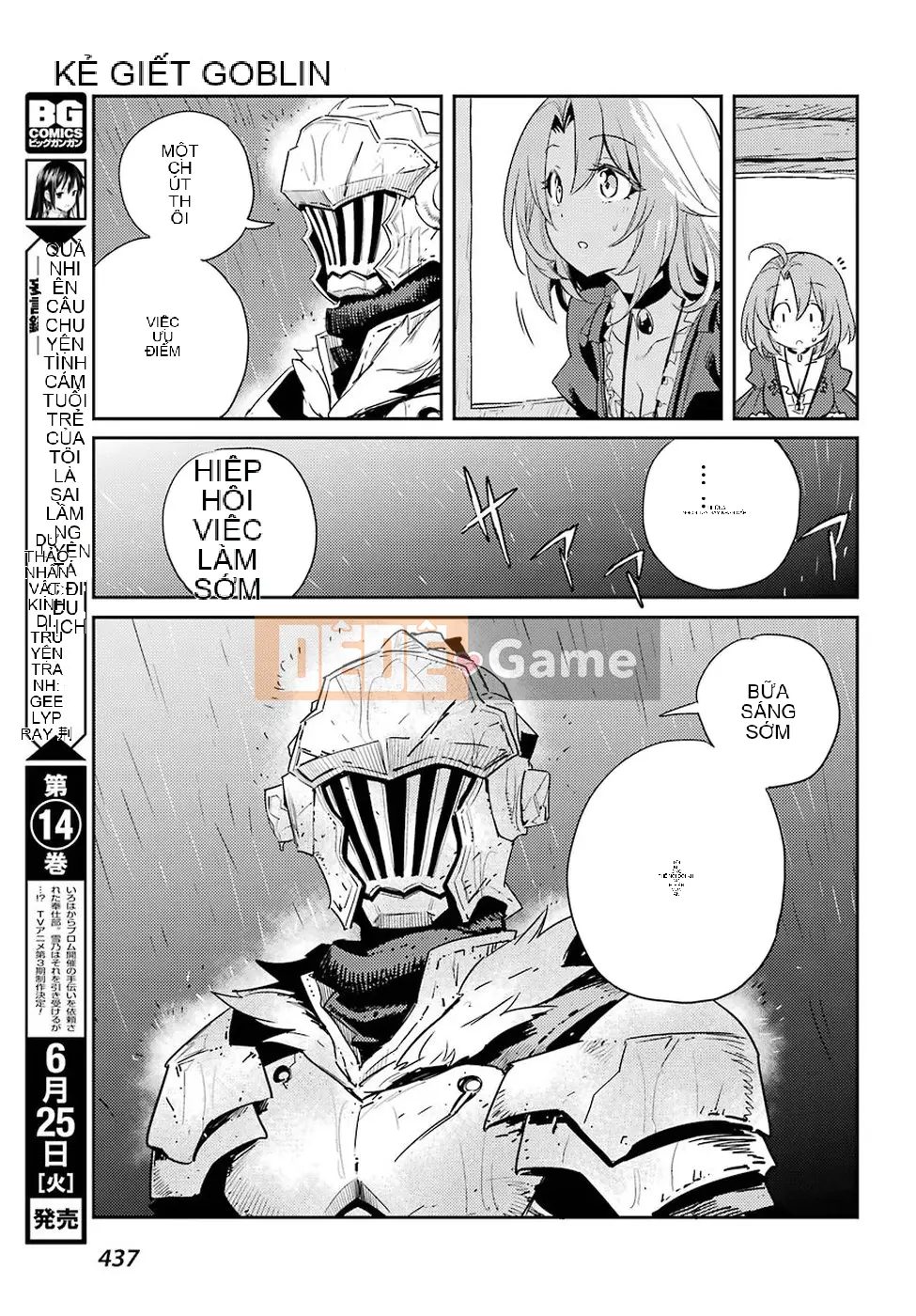 Kẻ giết người yêu tinh Chương 037